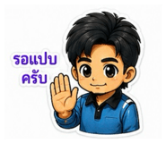 880692471