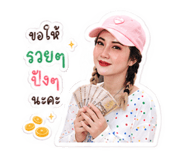 880692500