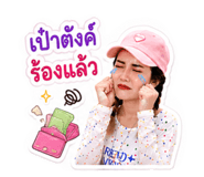 880692517
