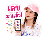 880692518