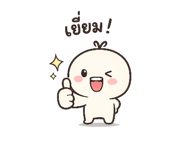 880692537
