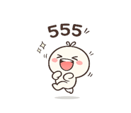 880692539