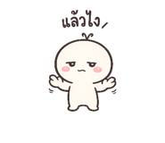 880692546