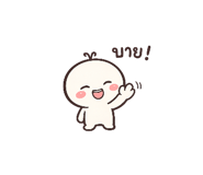 880692550