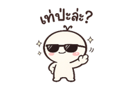 880692551