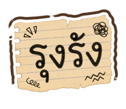 880692598