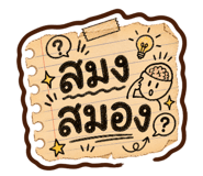 880692602