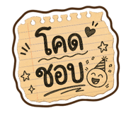 880692603