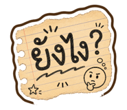 880692604