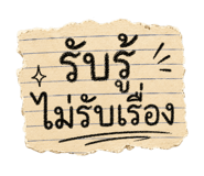 880692606