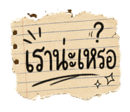 880692609
