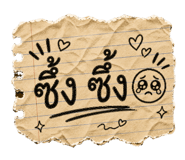 880692614