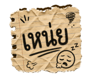 880692616