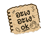 880692618