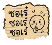 880692620
