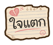 880692628