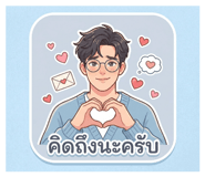 880693043