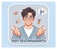 880693045