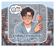 880693048