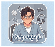 880693049