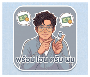 880693054