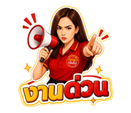 880693597