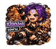 880693755
