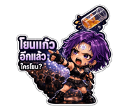 880693758