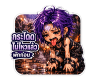 880693760