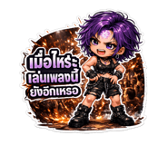 880693763