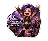 880693768
