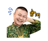880694056