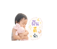 880694155