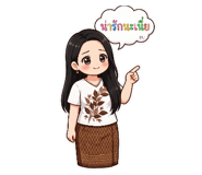 880694427