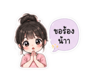 880695215