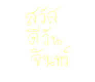 880695465
