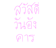 880695466