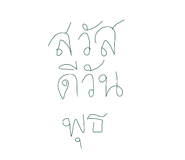 880695467
