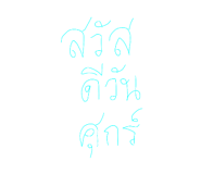 880695468