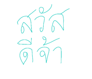 880695472