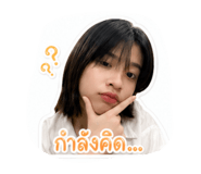 880695920