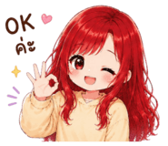 880696122