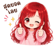 880696132