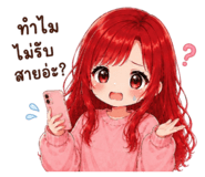 880696137