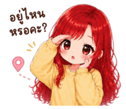 880696139
