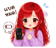 880696141
