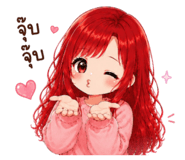 880696143