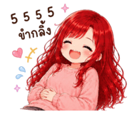 880696145