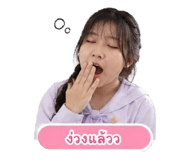 880696500
