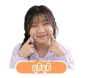 880696503